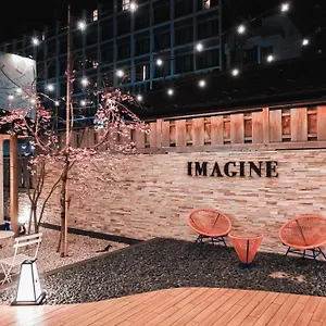 Imagine 교토
