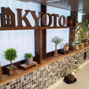 Kotone Hébergement de vacances