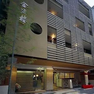 3* Ryokan Kinparo