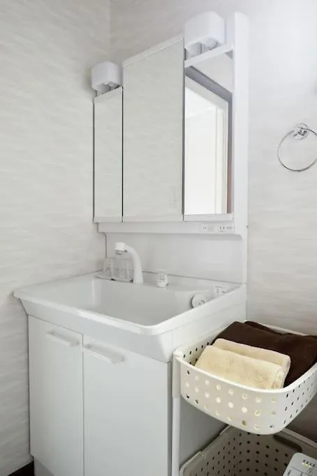 Holiday home Miyabi Villa Kyoto