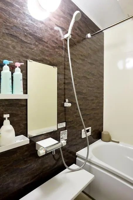 Holiday home Miyabi Villa Kyoto