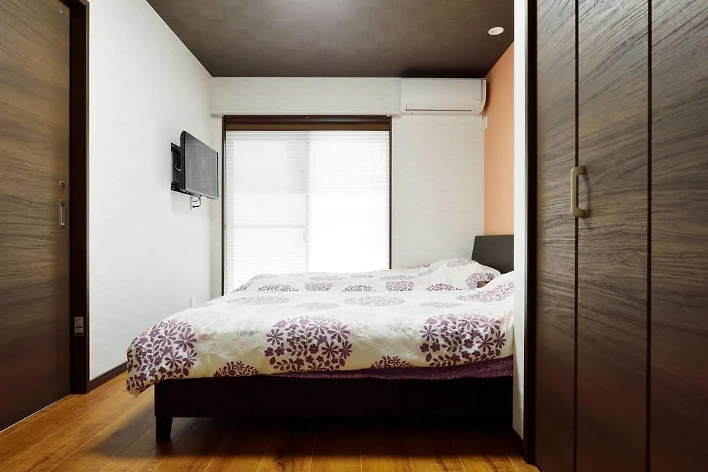 Holiday home Miyabi Villa Kyoto