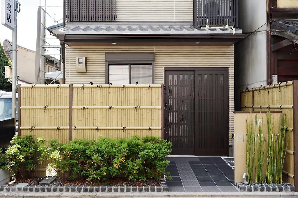 Holiday home Miyabi Villa Kyoto