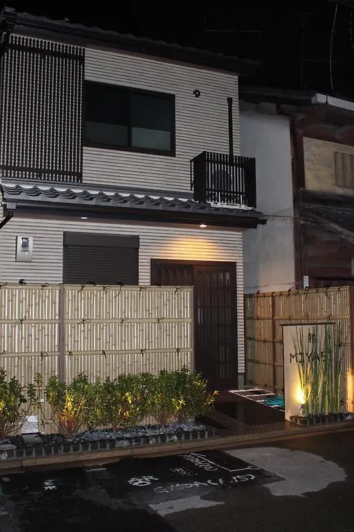Miyabi Villa Kyoto 0*,