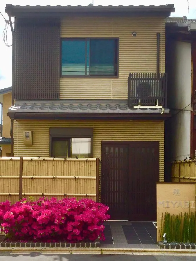 Miyabi Villa Kyoto